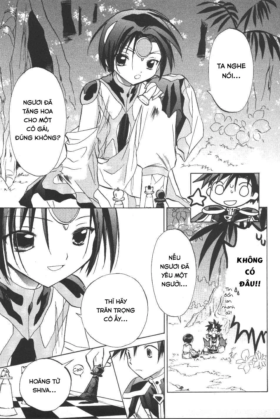 Galaxy Angel Chapter 17 - 13