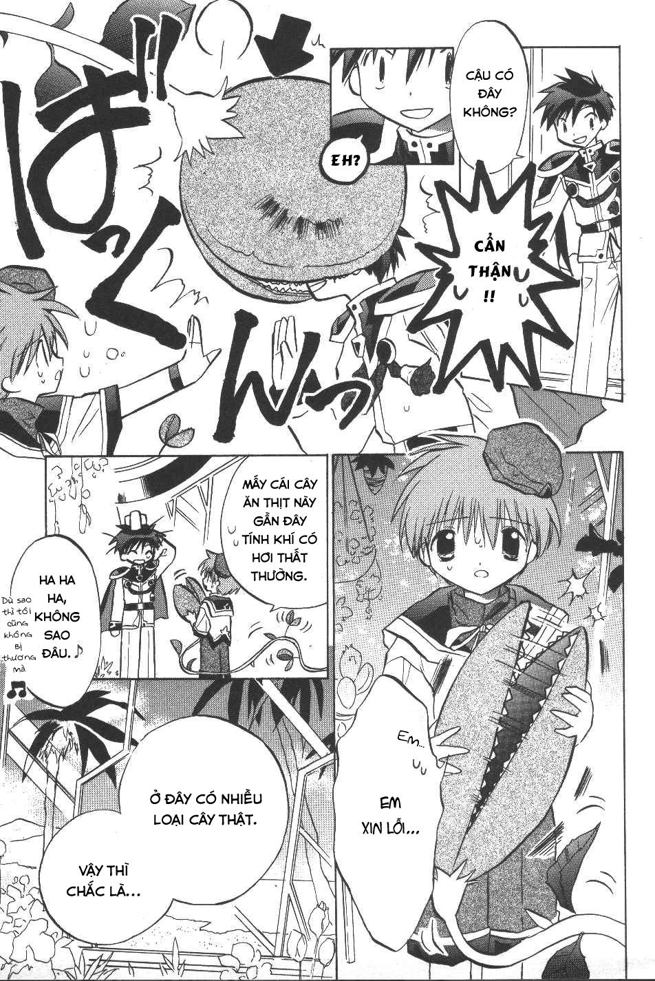 Galaxy Angel Chapter 17 - 15