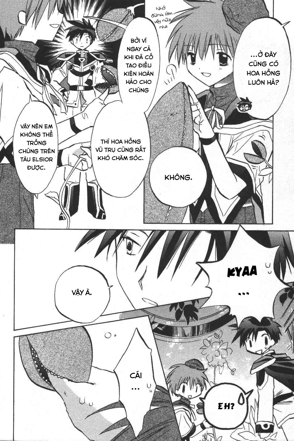 Galaxy Angel Chapter 17 - 16