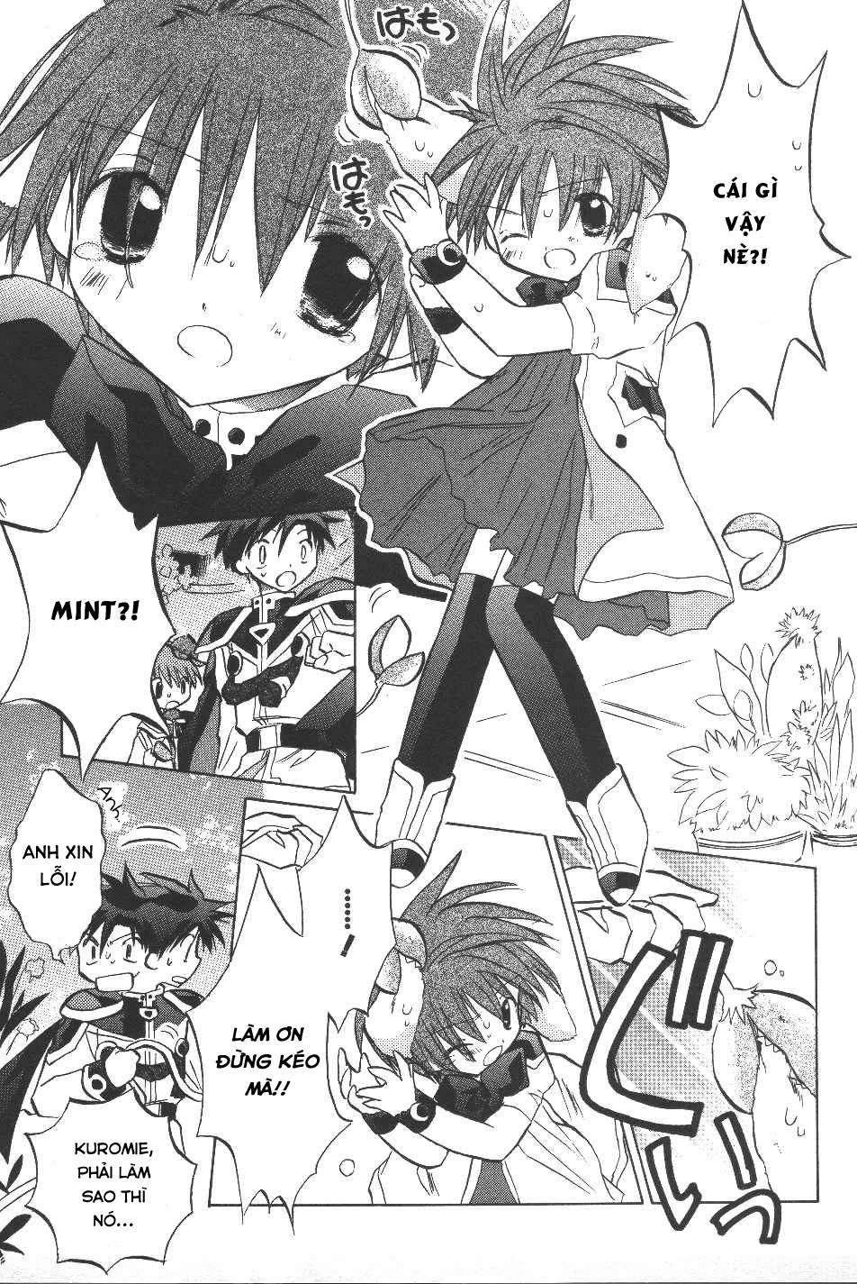 Galaxy Angel Chapter 17 - 17