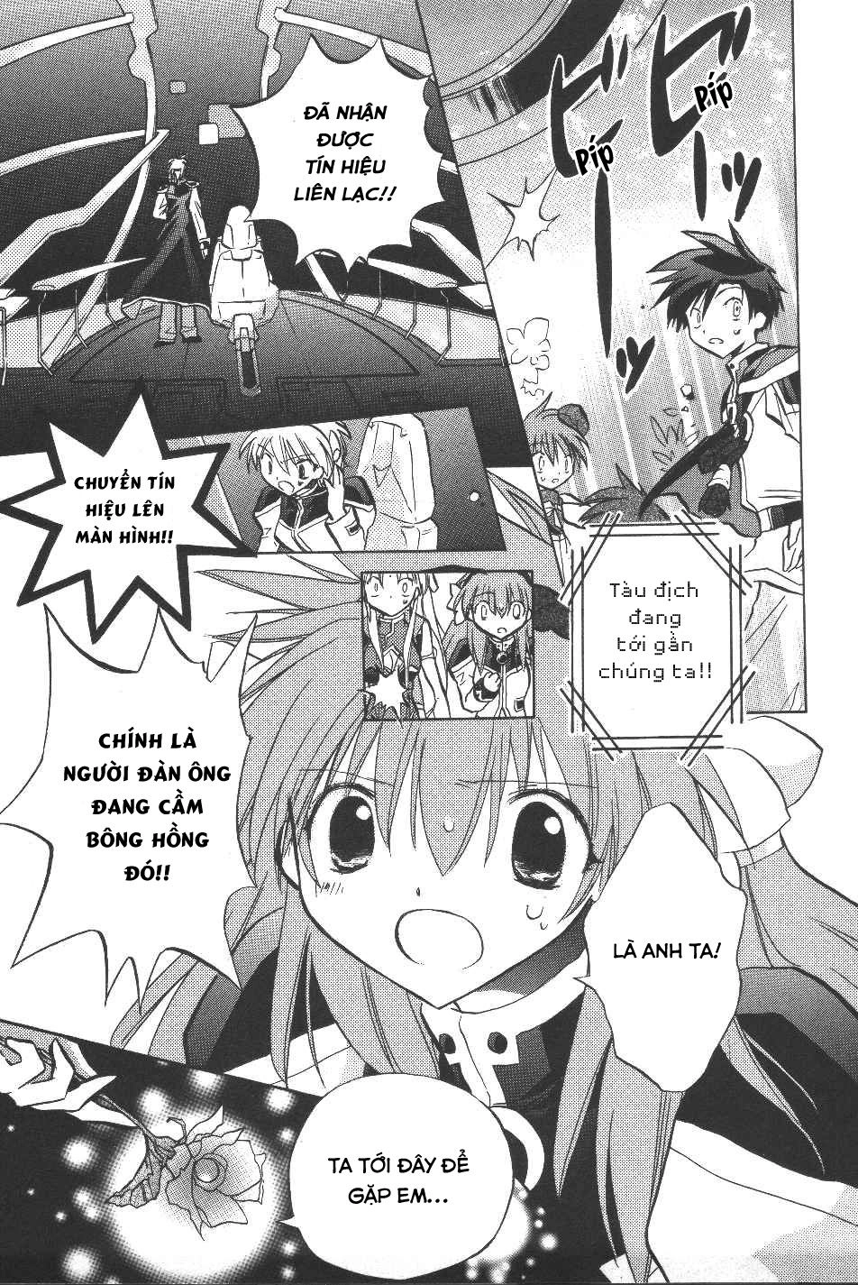 Galaxy Angel Chapter 17 - 23