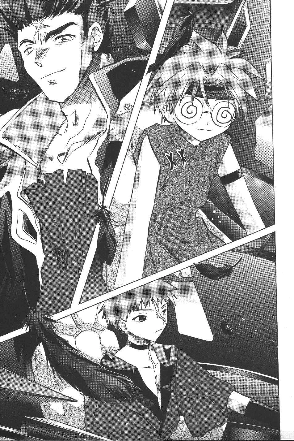 Galaxy Angel Chapter 17 - 25