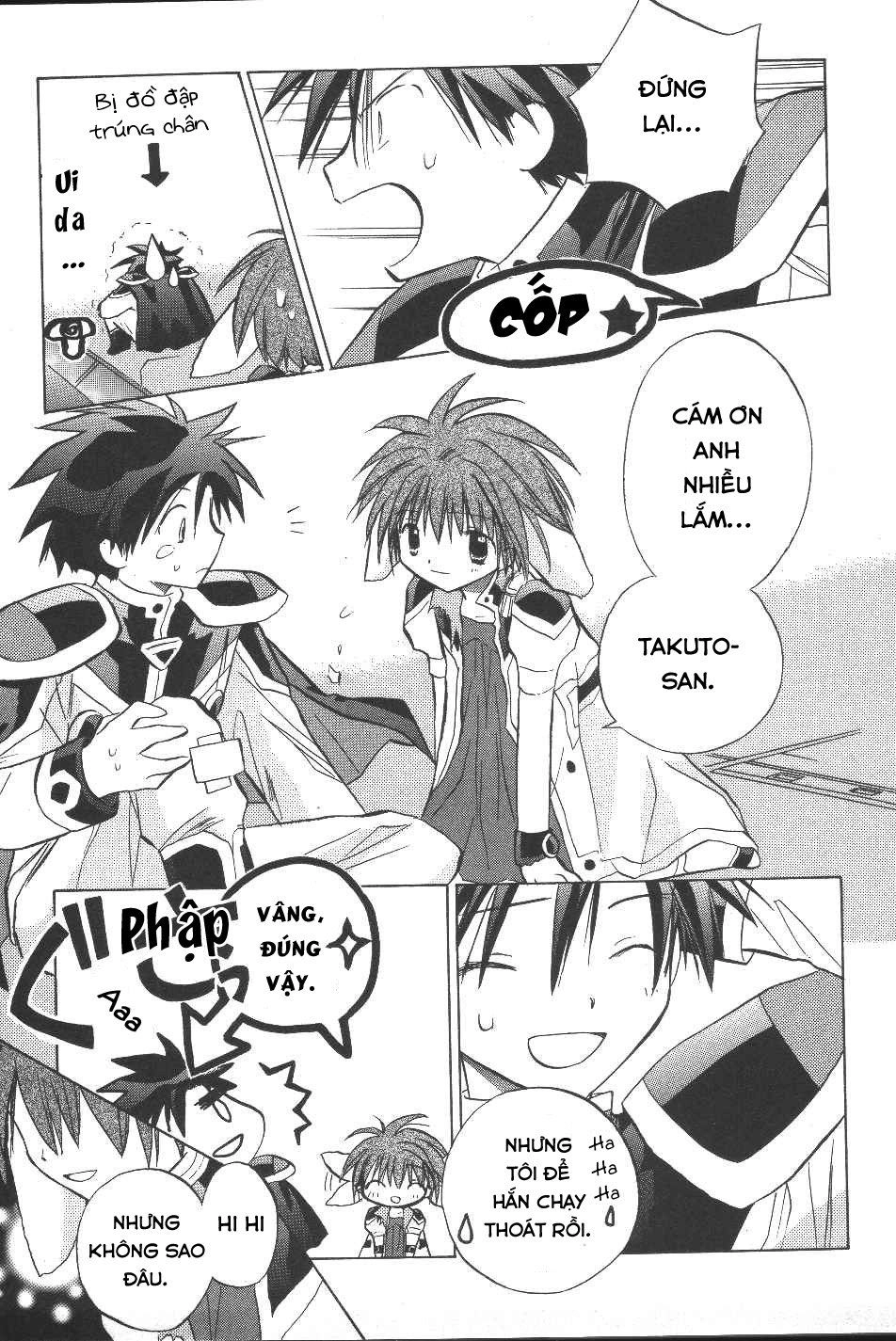 Galaxy Angel Chapter 18 - 21