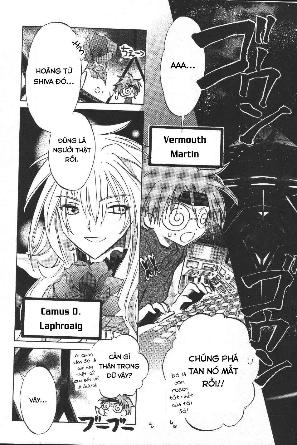 Galaxy Angel Chapter 18 - 28