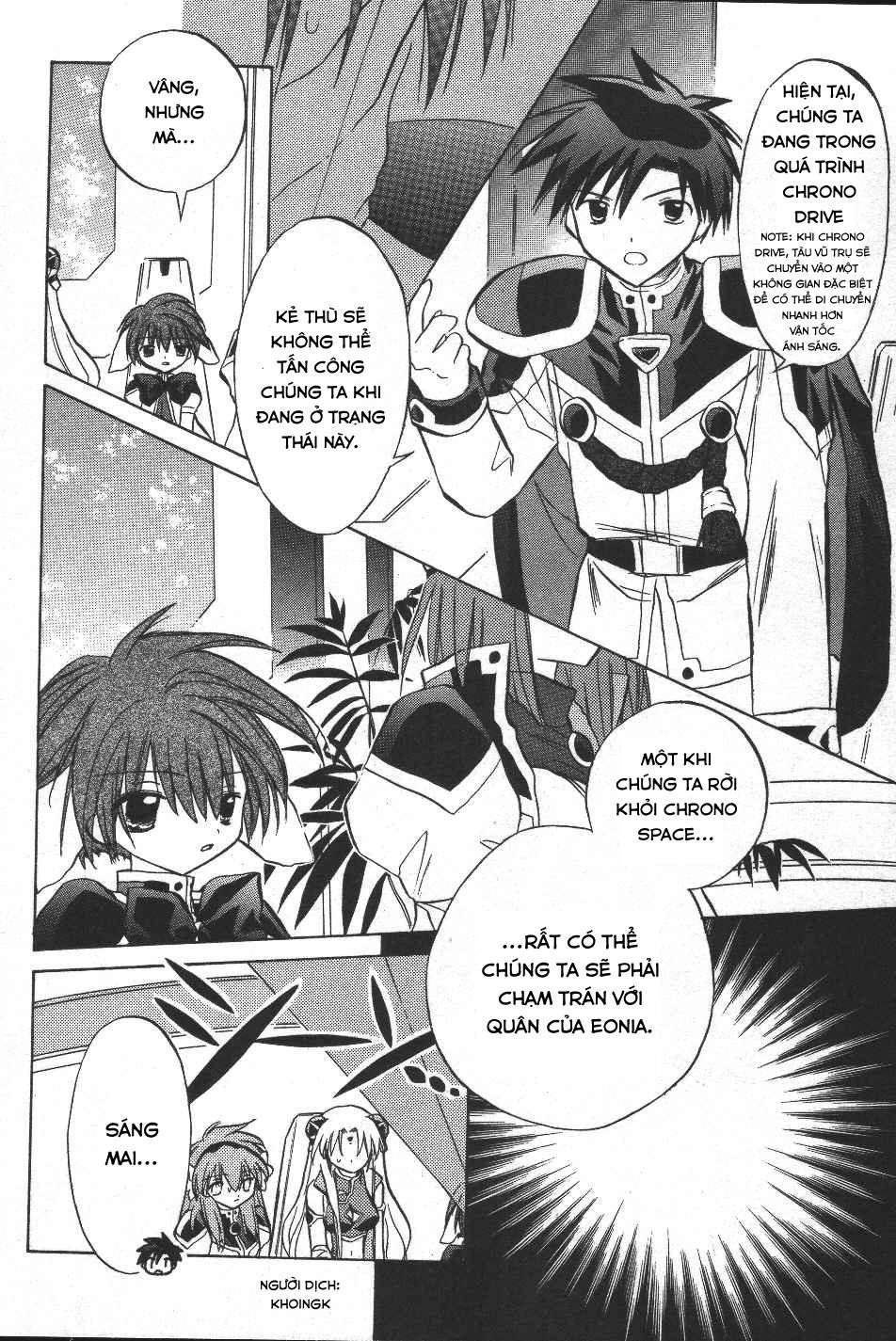 Galaxy Angel Chapter 19 - 4