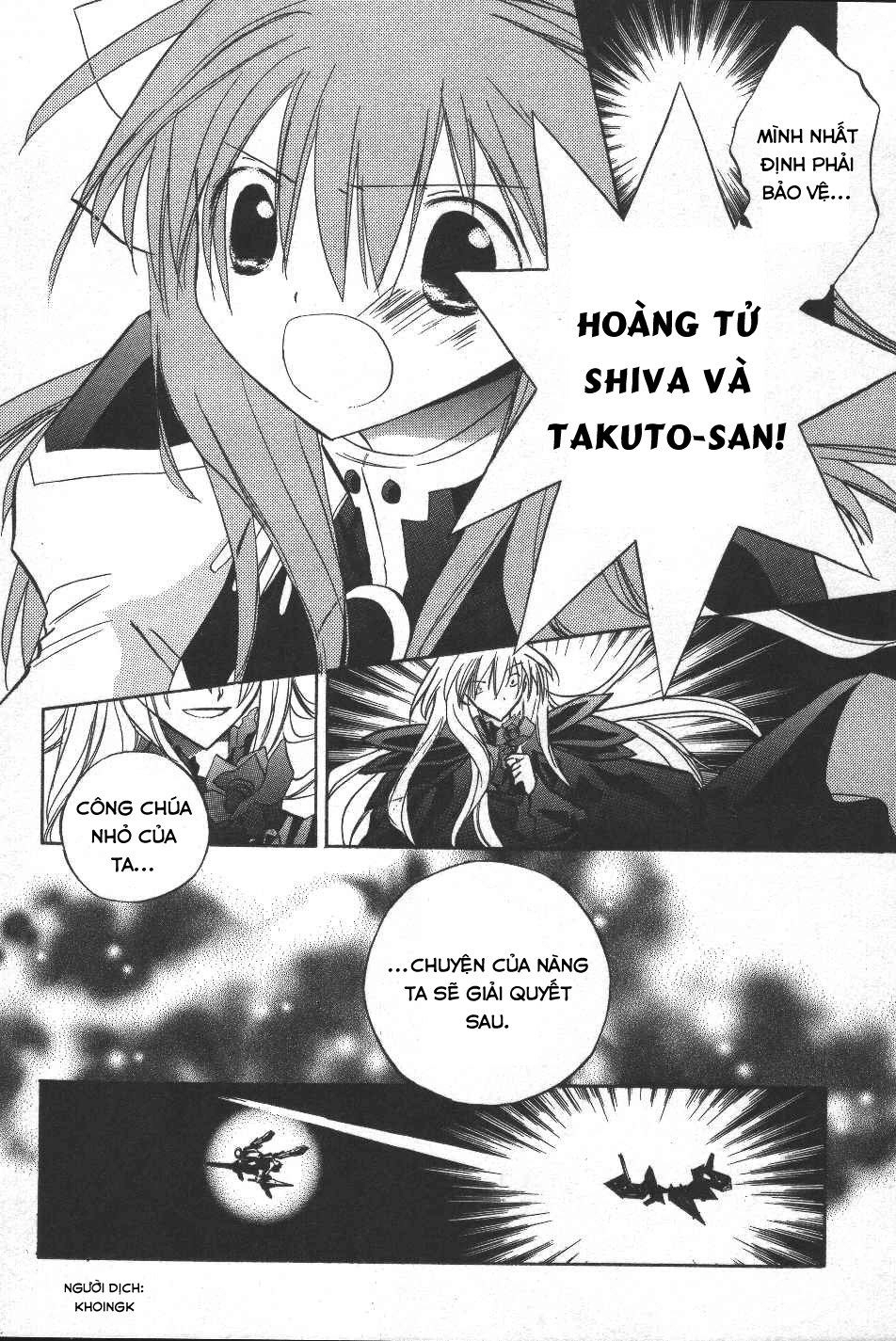 Galaxy Angel Chapter 20 - 6