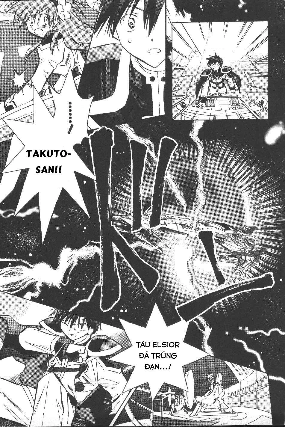 Galaxy Angel Chapter 20 - 7