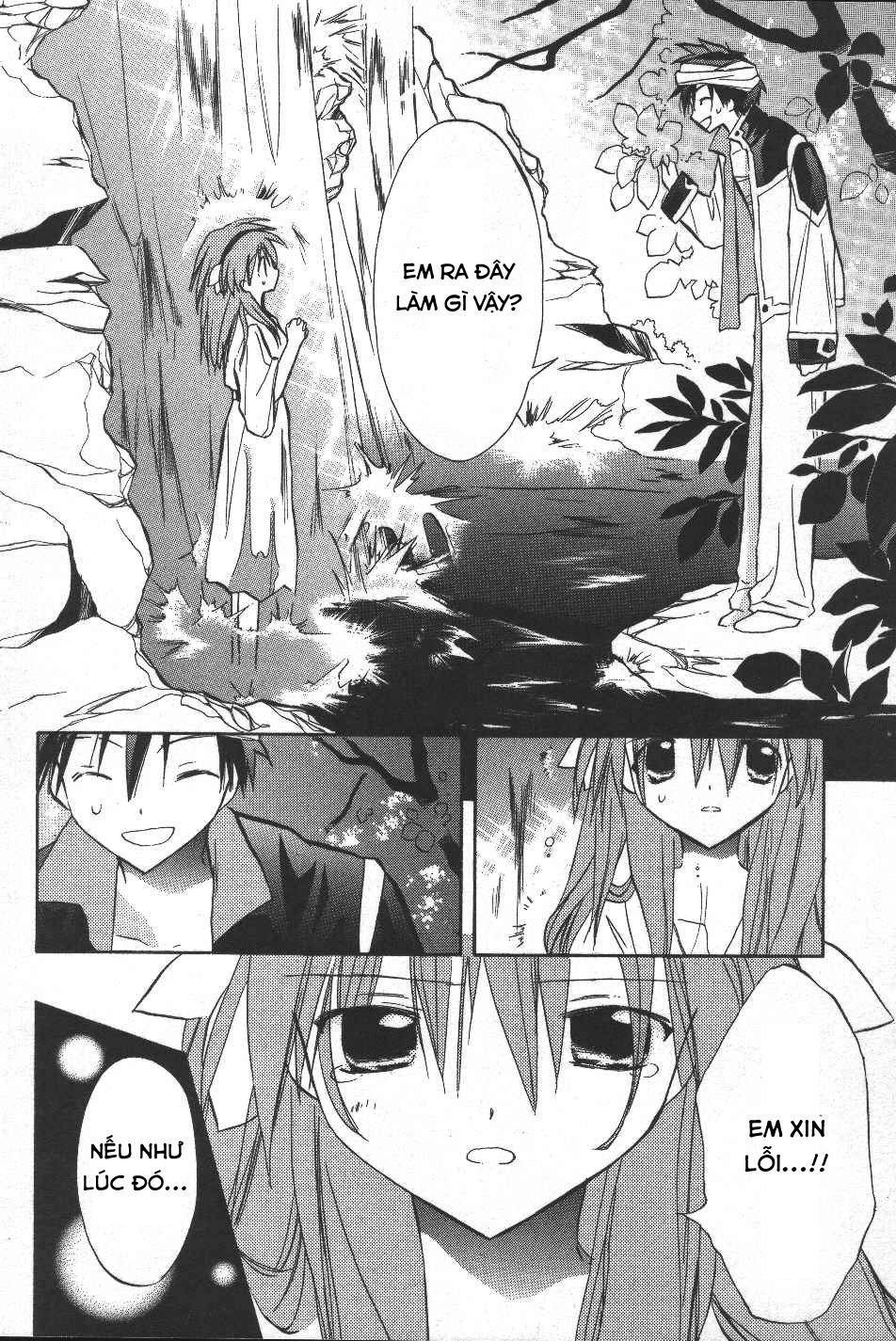 Galaxy Angel Chapter 20 - 12