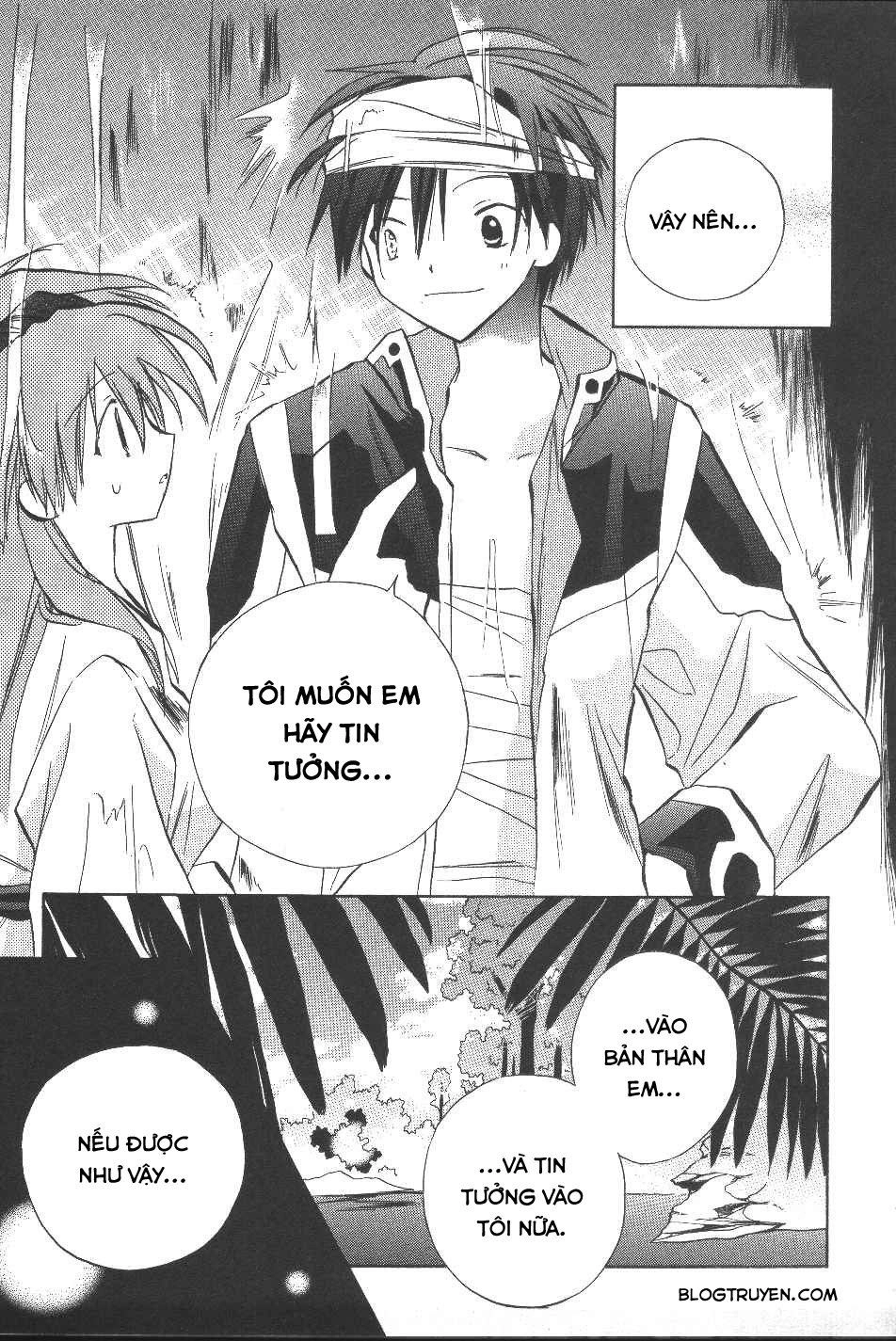 Galaxy Angel Chapter 20 - 17