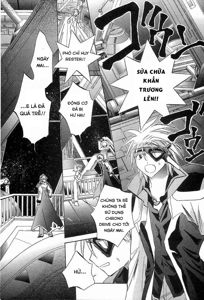 Galaxy Angel Chapter 21 - 11