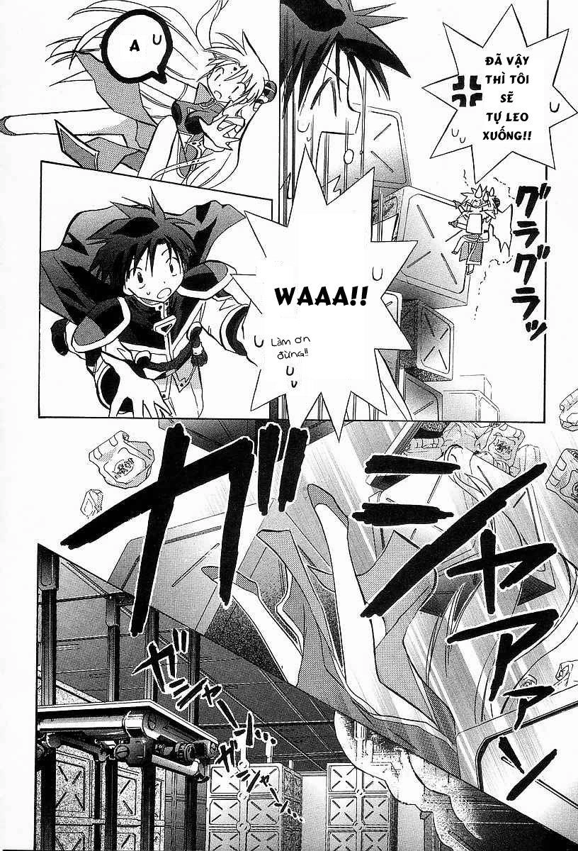 Galaxy Angel Chapter 21 - 27