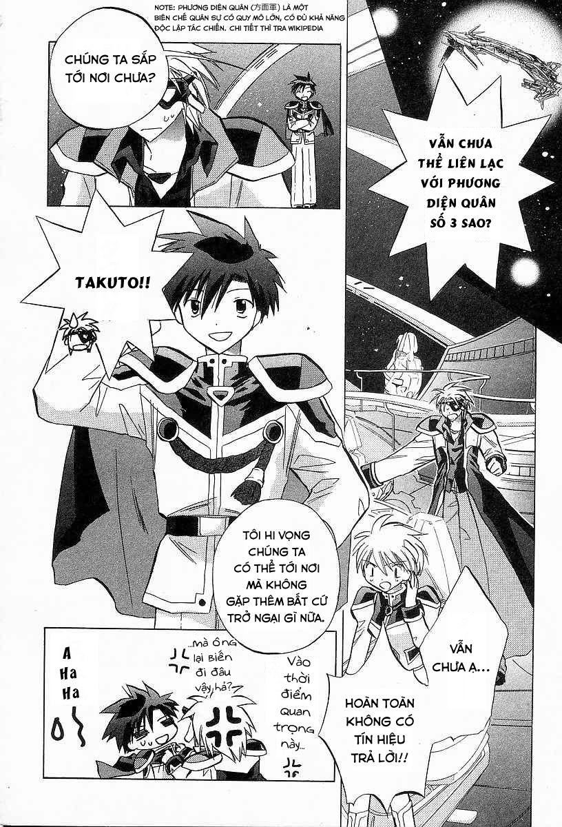 Galaxy Angel Chapter 22 - 14