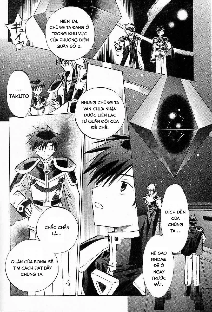 Galaxy Angel Chapter 22 - 15