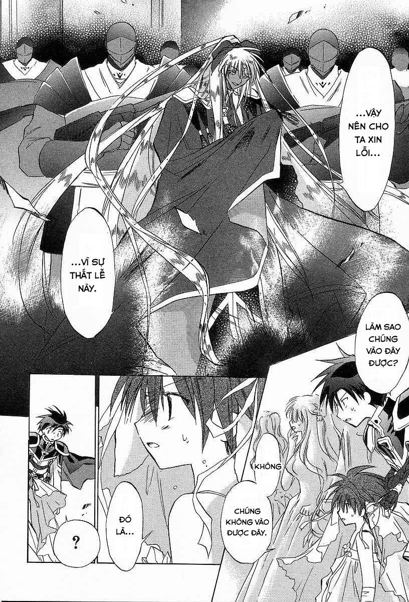 Galaxy Angel Chapter 26 - 4