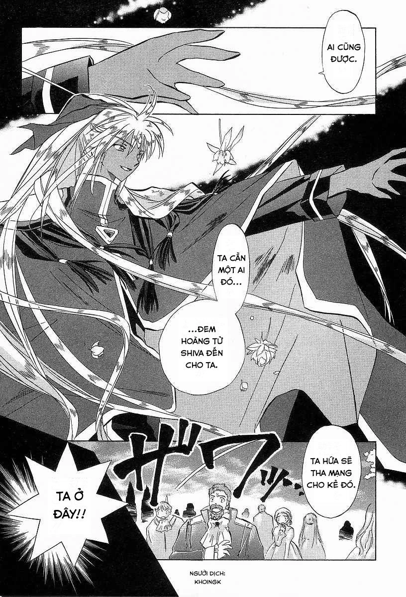 Galaxy Angel Chapter 26 - 5