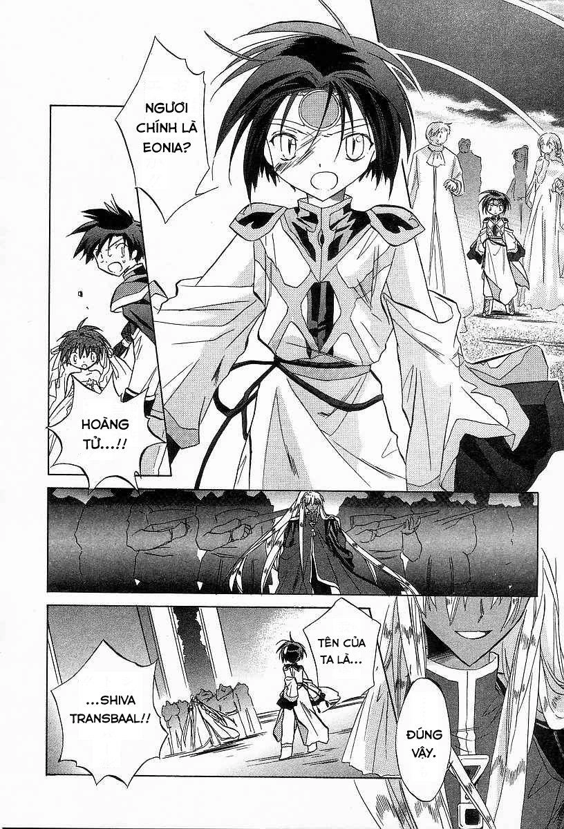 Galaxy Angel Chapter 26 - 6