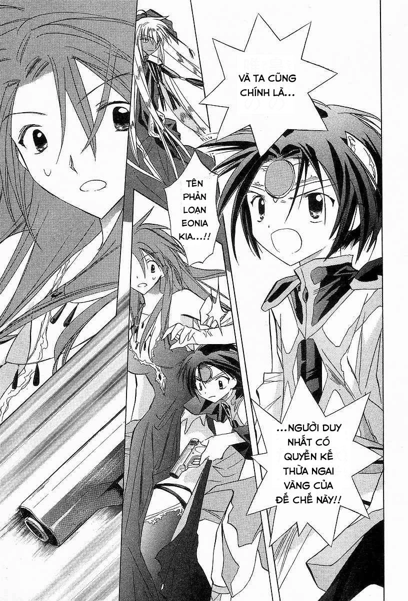 Galaxy Angel Chapter 26 - 7