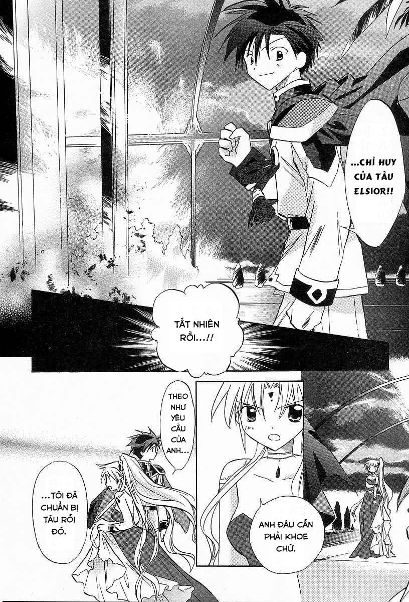 Galaxy Angel Chapter 26 - 14