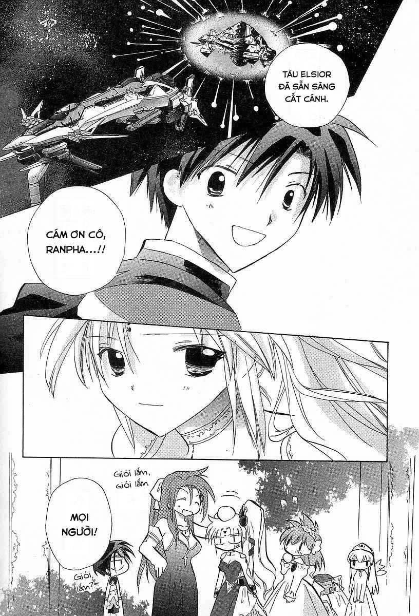 Galaxy Angel Chapter 26 - 15