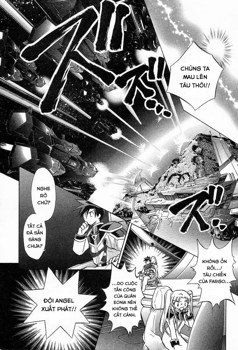 Galaxy Angel Chapter 26 - 16