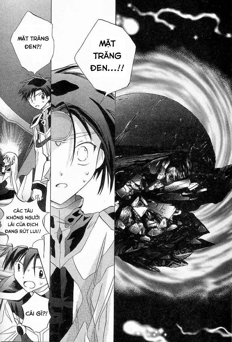 Galaxy Angel Chapter 26 - 19