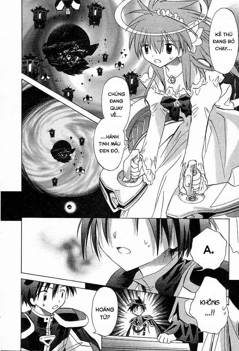 Galaxy Angel Chapter 26 - 20