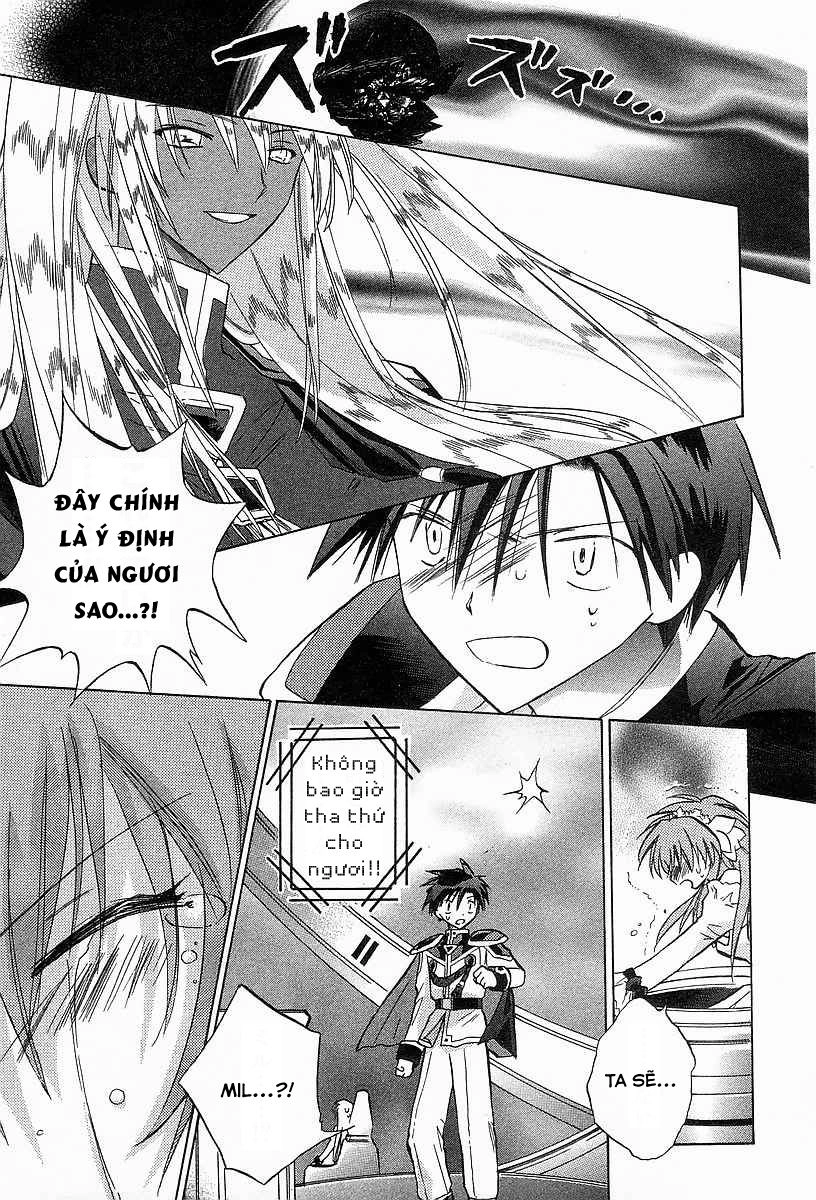 Galaxy Angel Chapter 26 - 25