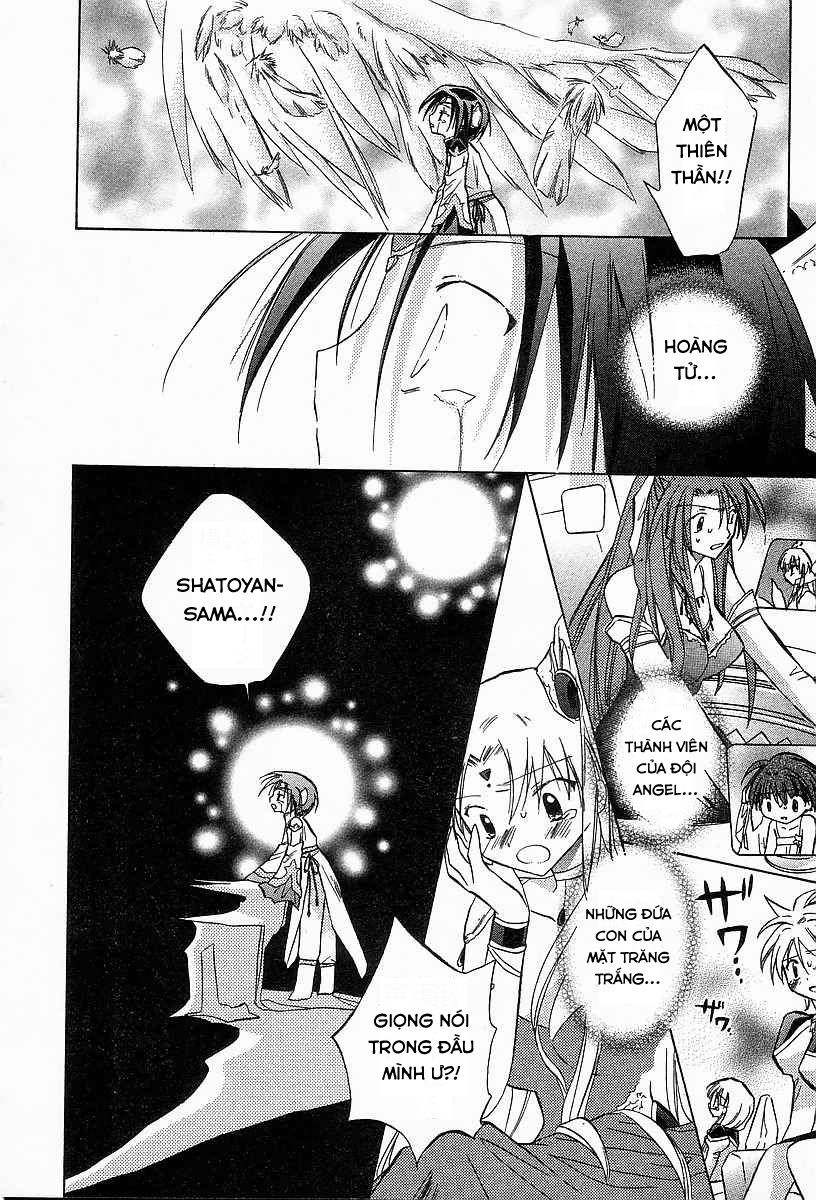 Galaxy Angel Chapter 26 - 27