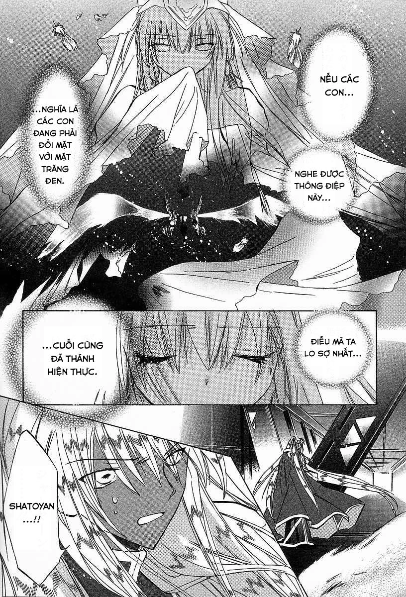 Galaxy Angel Chapter 26 - 28