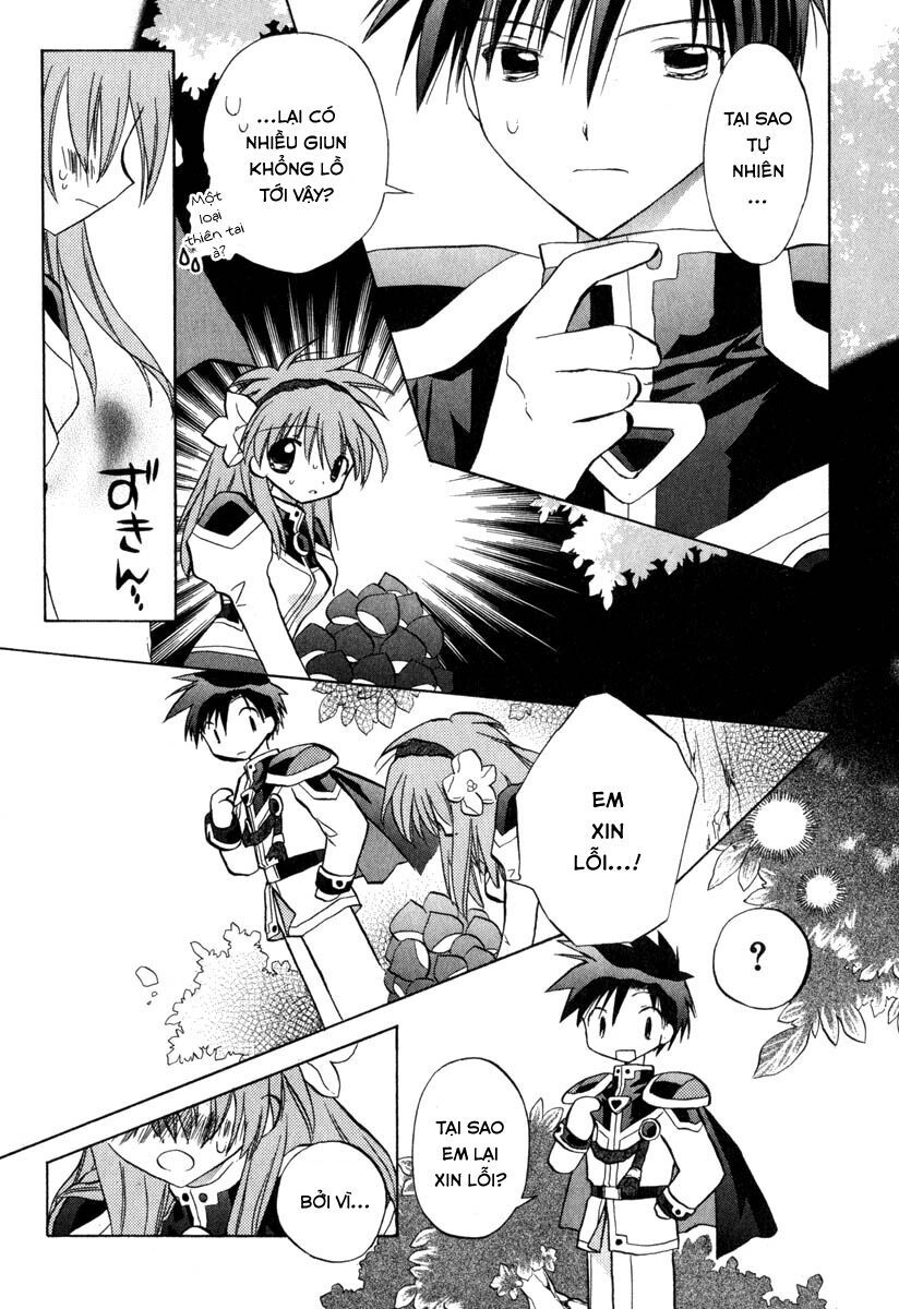 Galaxy Angel Chapter 28 - 23