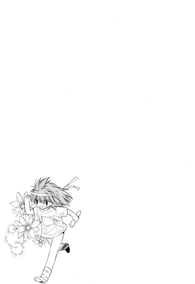 Galaxy Angel Chapter 28 - 31