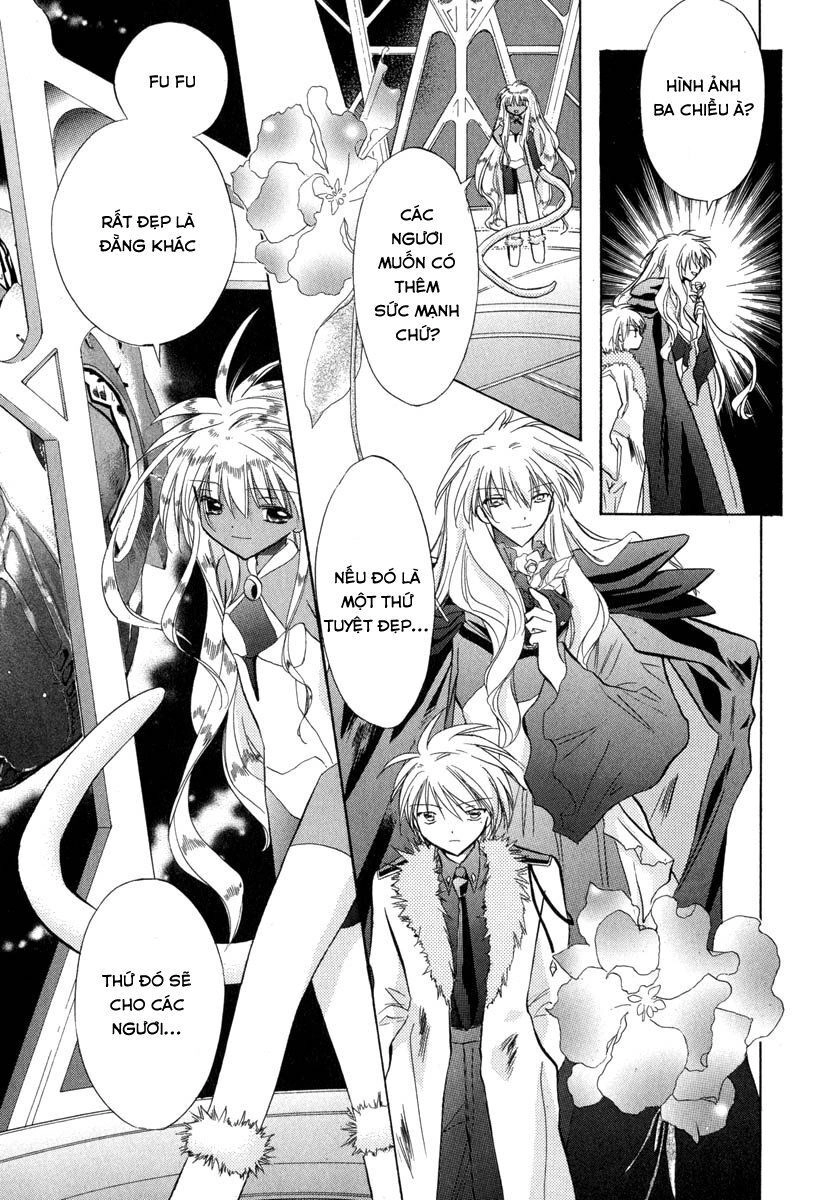 Galaxy Angel Chapter 32 - 3