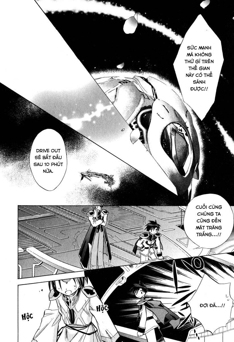 Galaxy Angel Chapter 32 - 4