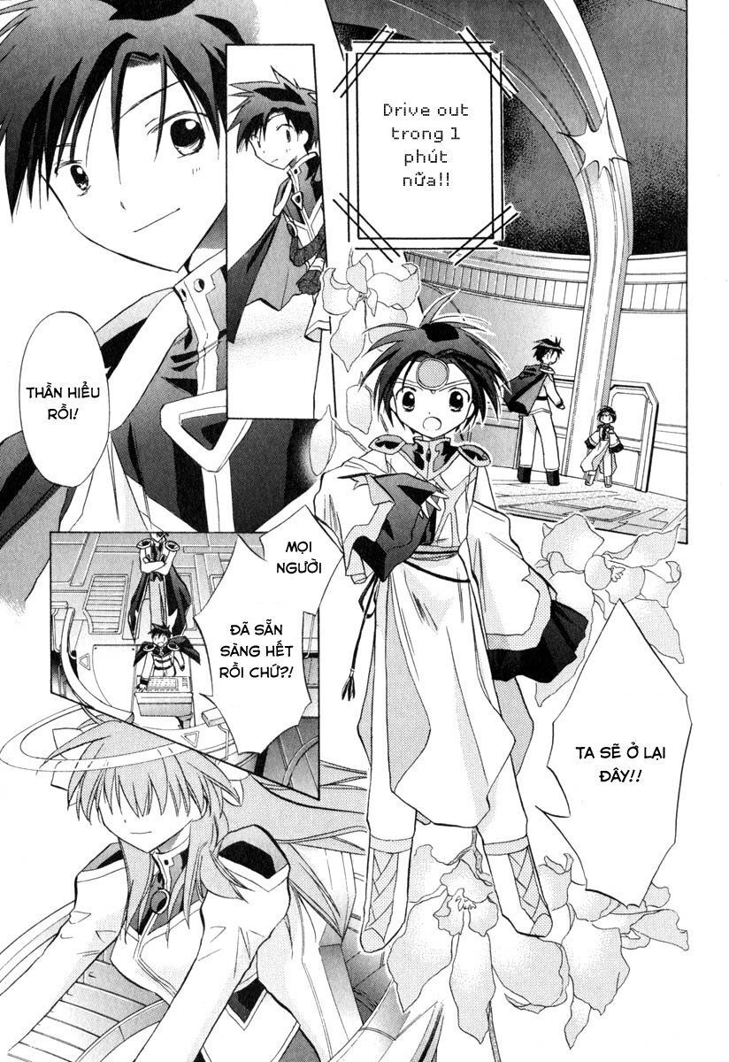 Galaxy Angel Chapter 32 - 9