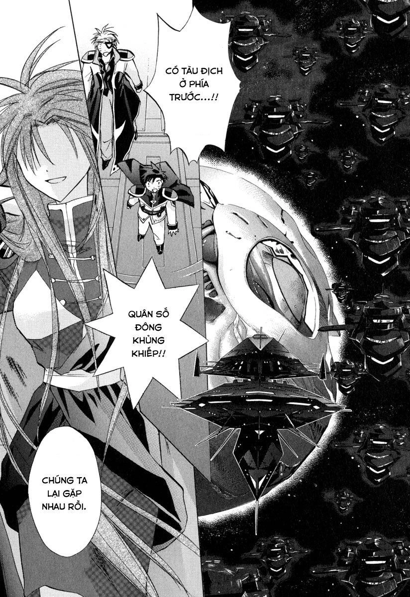 Galaxy Angel Chapter 32 - 11