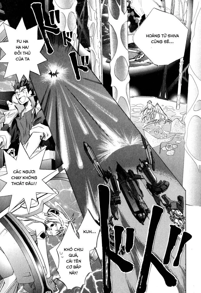 Galaxy Angel Chapter 32 - 17