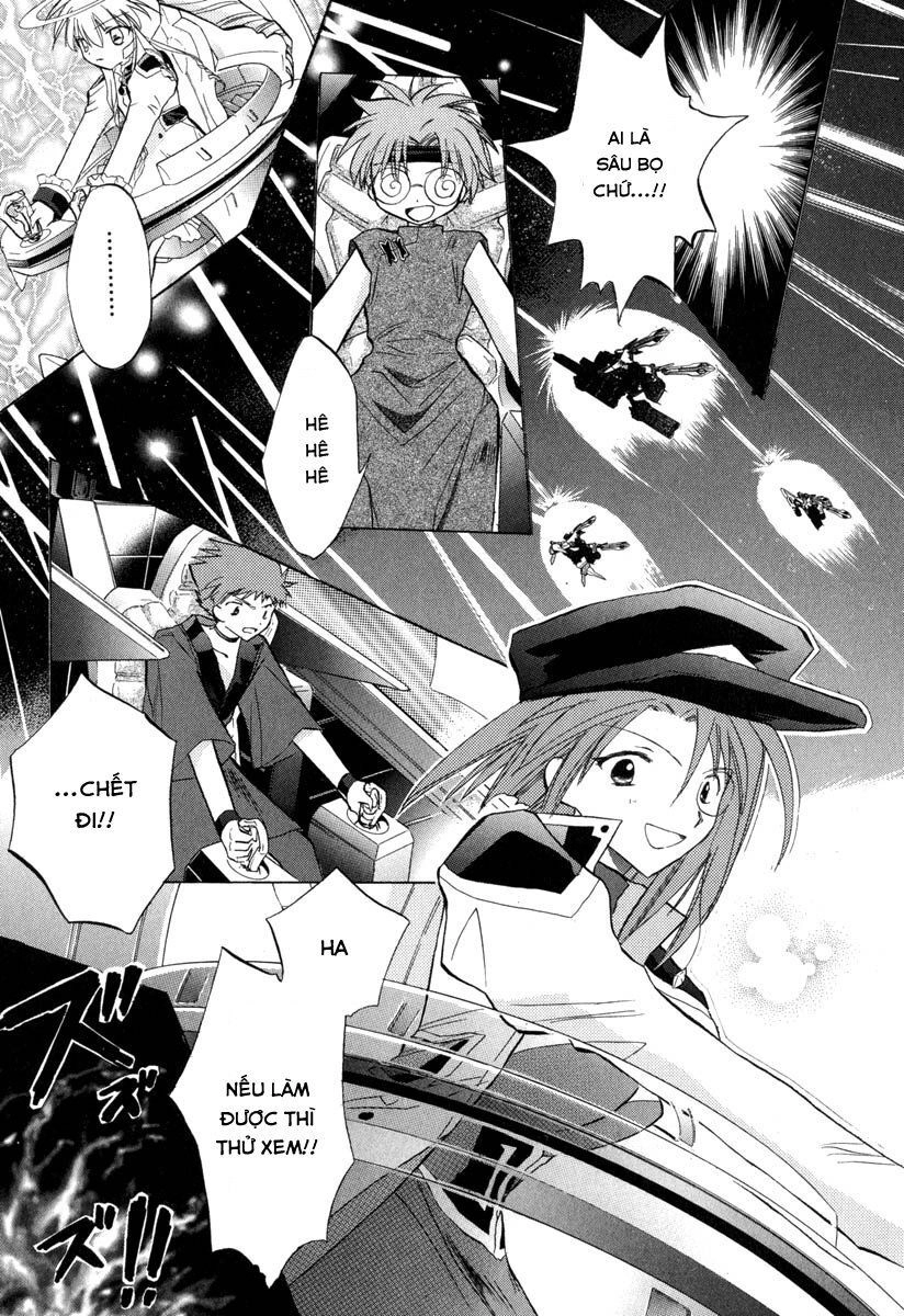 Galaxy Angel Chapter 32 - 19