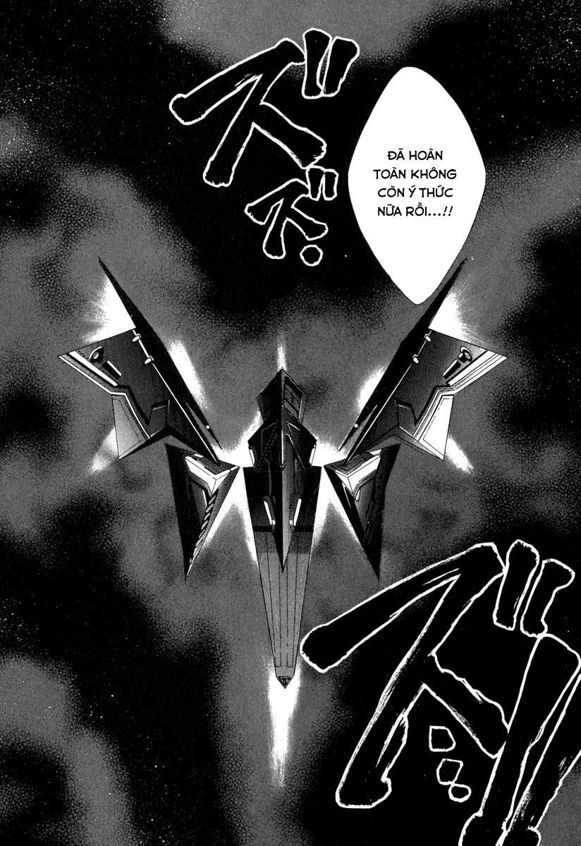 Galaxy Angel Chapter 32 - 30