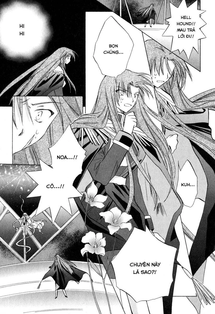 Galaxy Angel Chapter 33 - 3