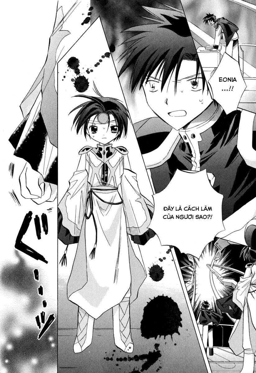 Galaxy Angel Chapter 33 - 8