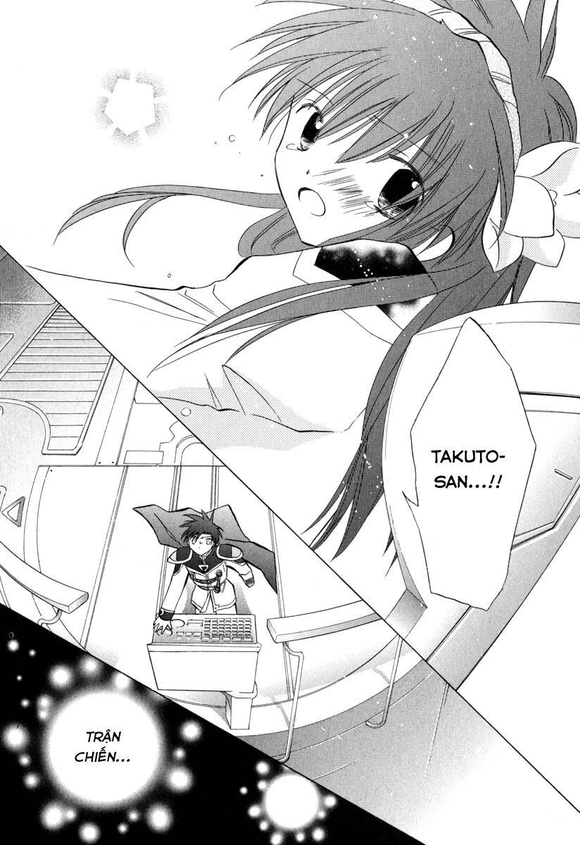 Galaxy Angel Chapter 33 - 13