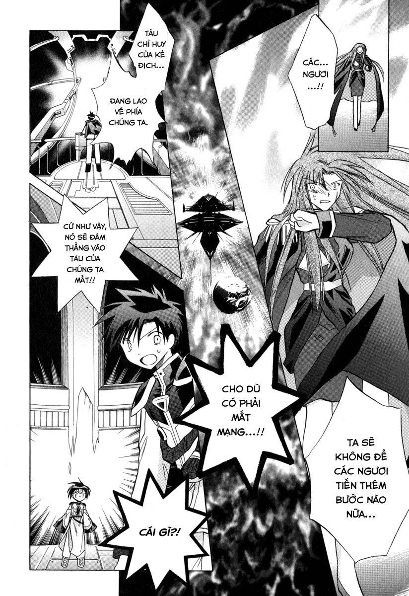 Galaxy Angel Chapter 33 - 21