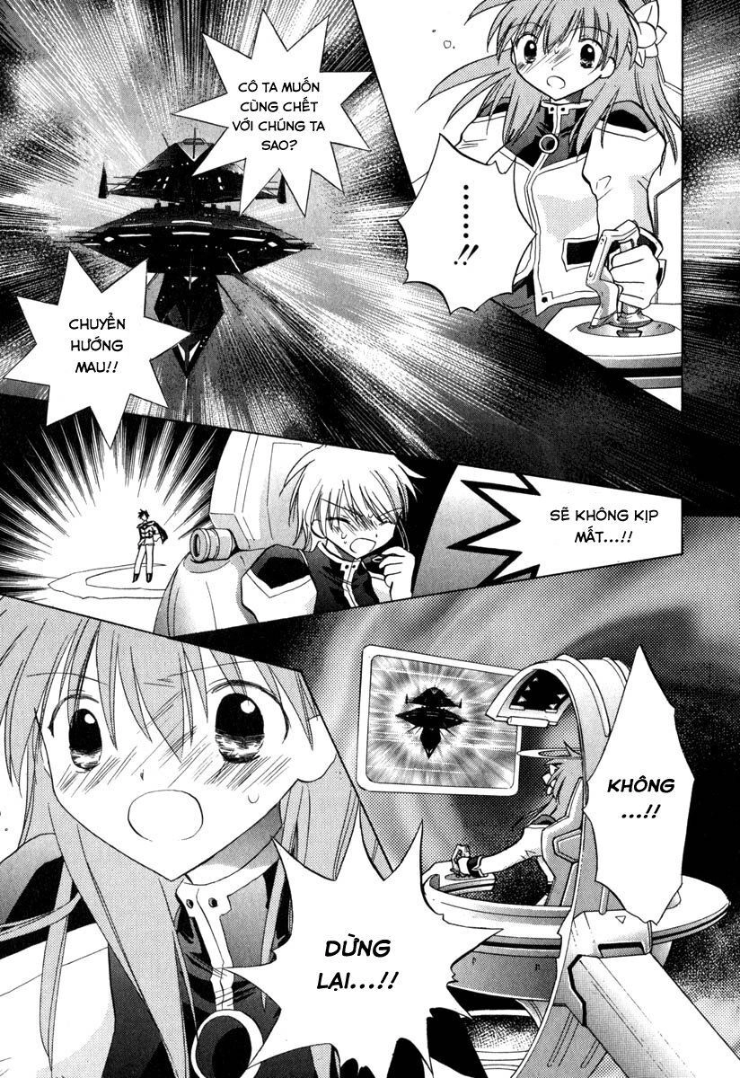 Galaxy Angel Chapter 33 - 22