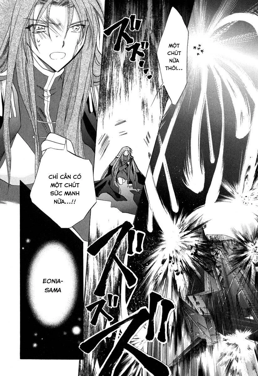 Galaxy Angel Chapter 33 - 23