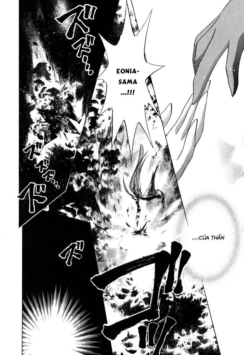 Galaxy Angel Chapter 33 - 25