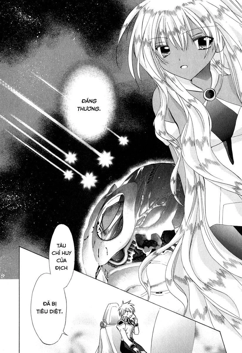 Galaxy Angel Chapter 33 - 27