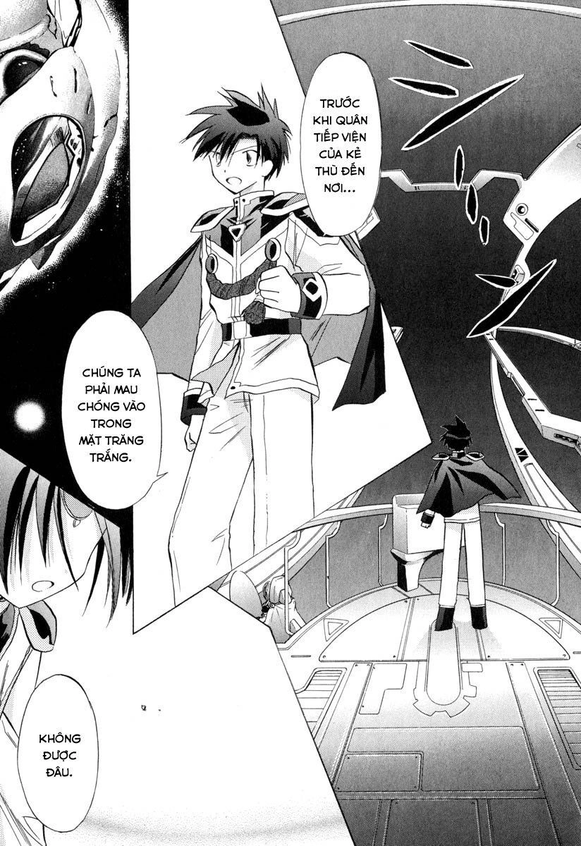 Galaxy Angel Chapter 33 - 28