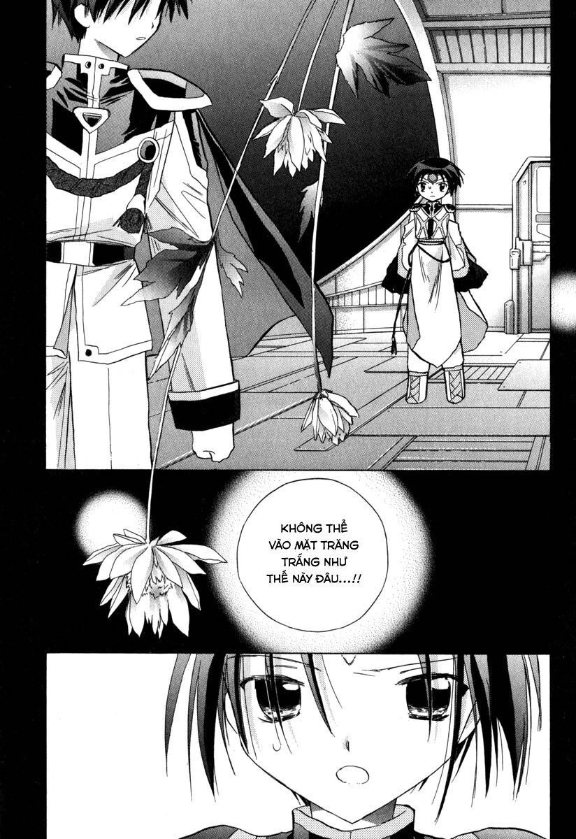 Galaxy Angel Chapter 33 - 29