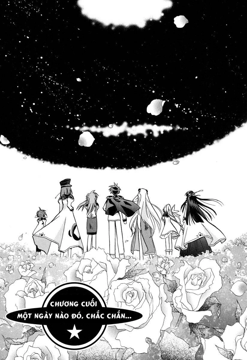 Galaxy Angel Chapter 34 - 1