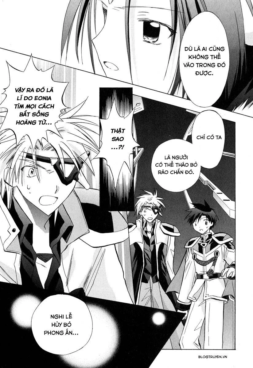 Galaxy Angel Chapter 34 - 3